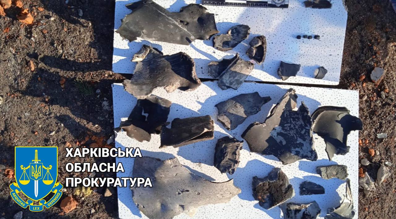 Ракетный обстрел Харькова утром 21 сентября: что известно.