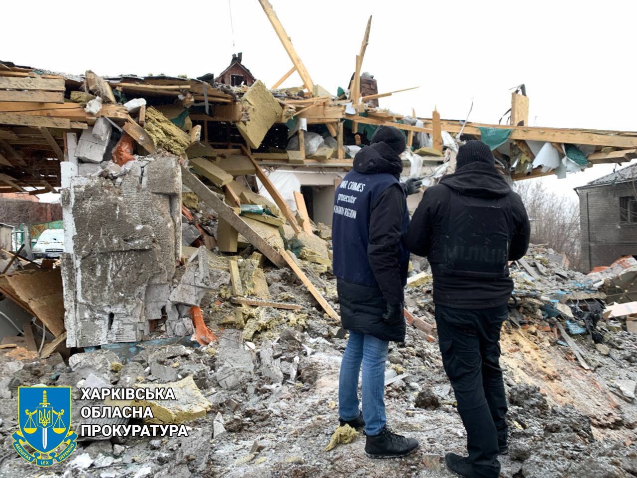 Зросла кількість жертв ракетного обстрілу Харкова 23 січня: що відомо.