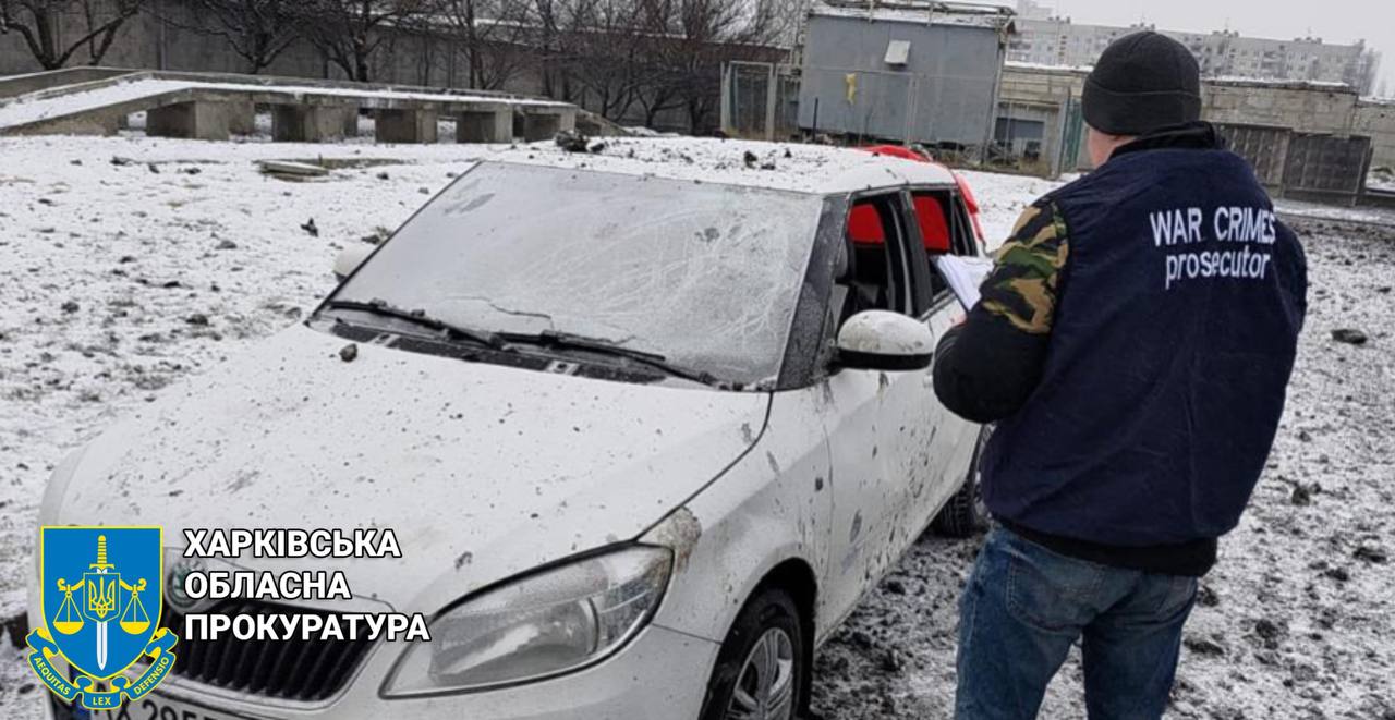 Зросла кількість жертв ракетного обстрілу Харкова 23 січня: що відомо.