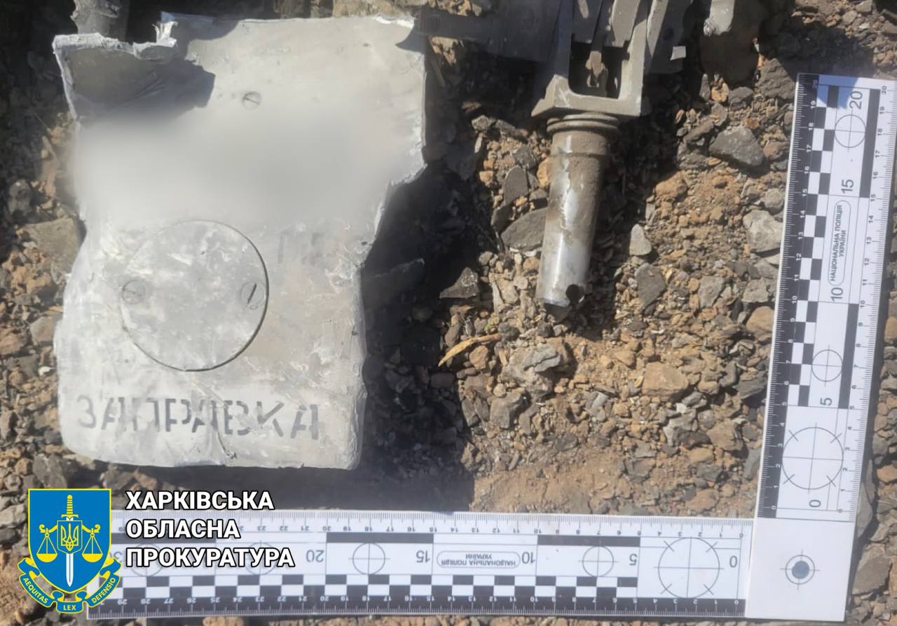 Что обстреляли россияне 23 августа в Харьковской области.