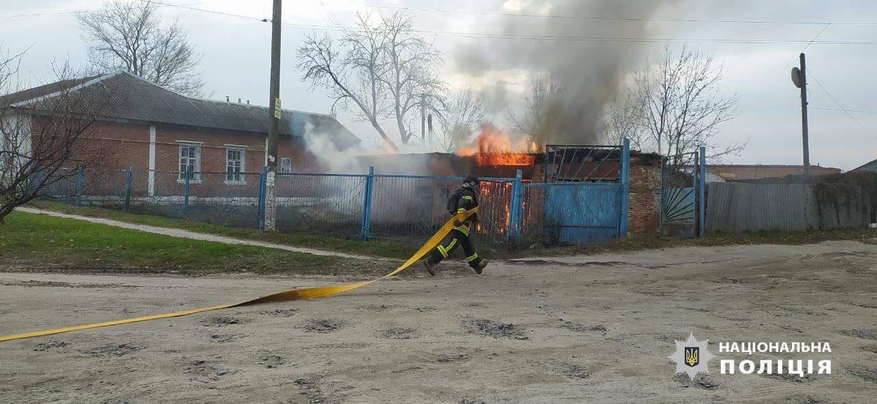 Які населені пункти Харківської області були обстрілені 1 листопада.
