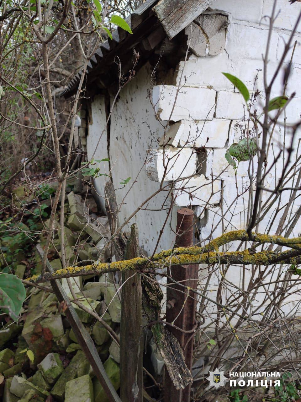 Які населені пункти Харківської області були обстрілені 1 листопада.