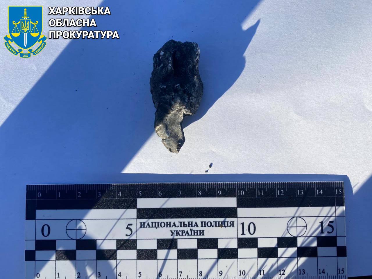 РФ за добу обстріляла понад 20 населених пунктів у Харківській області.