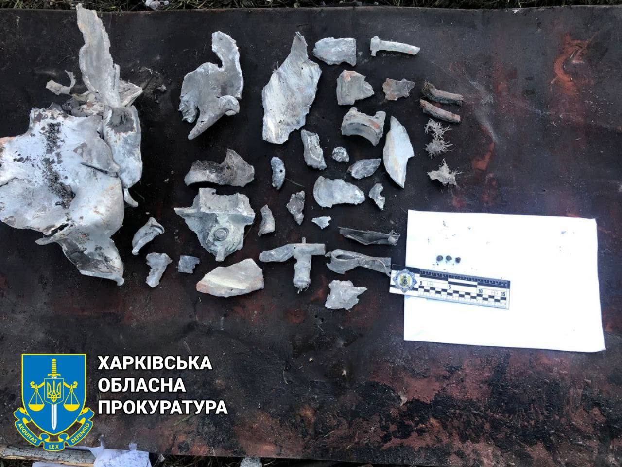 Росіяни вдарили по Харкову ракетами С300.