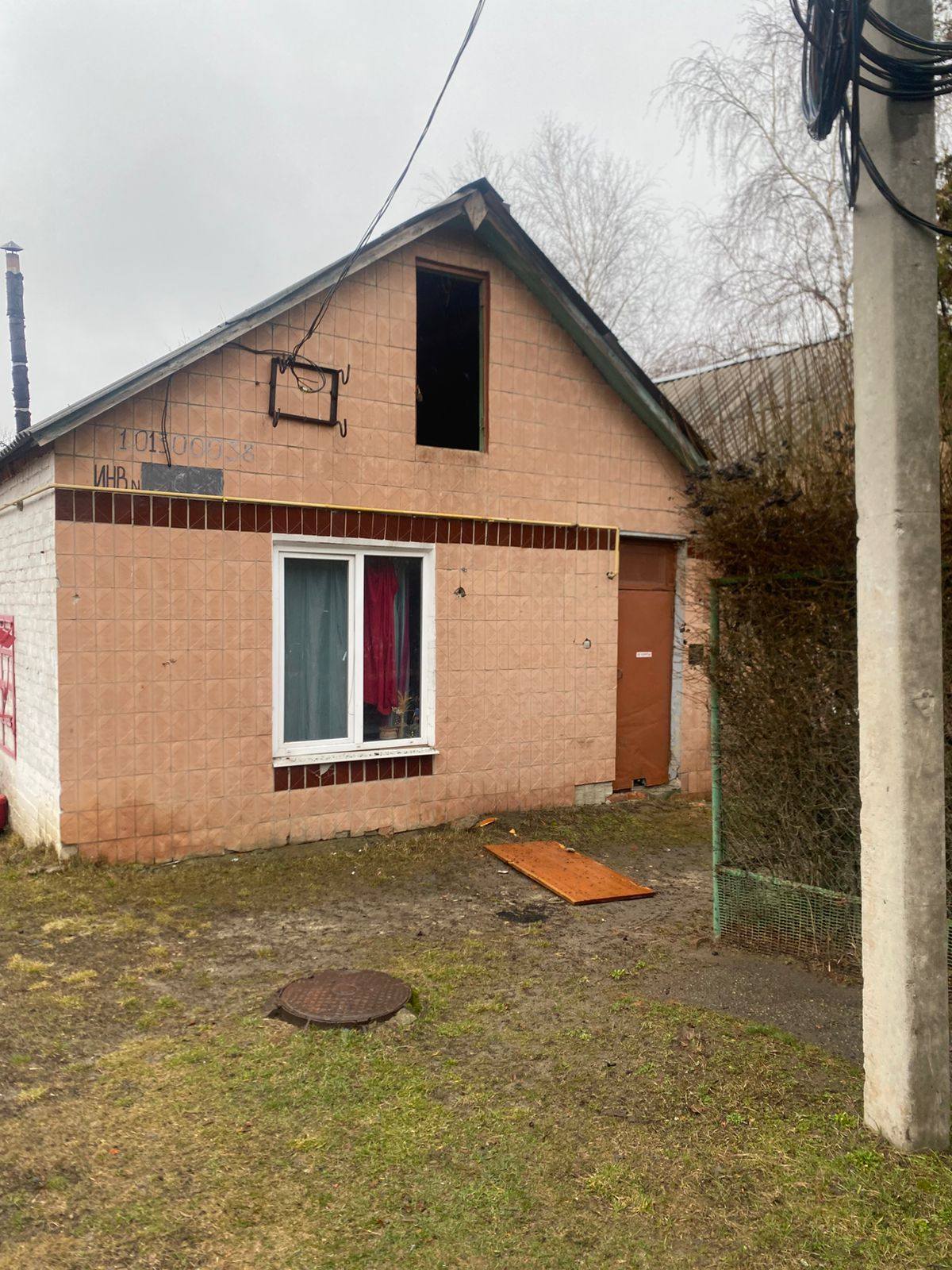 Стало известно, что было целью ночного обстрела Харькова 20 марта.