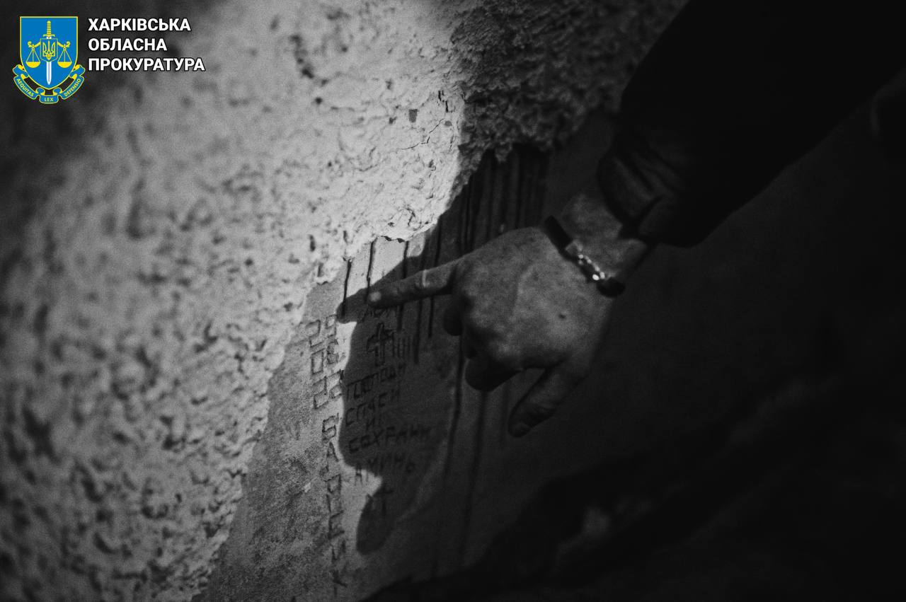 Силовики назвали імена трьох окупантів, які намагалися мирних жителів в Ізюмі.