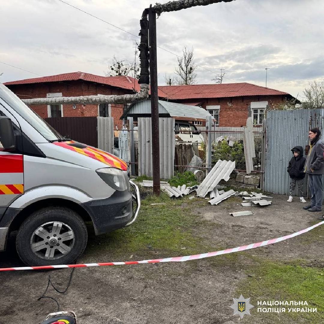 В Основянском районе в результате обстрела семь пострадавших.