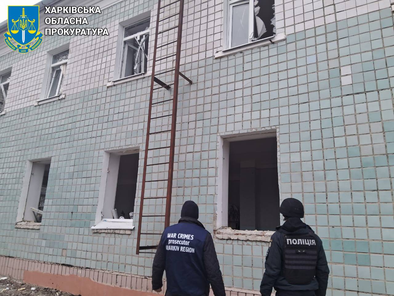 Второй обстрел Харькова за сутки: разрушена школа.