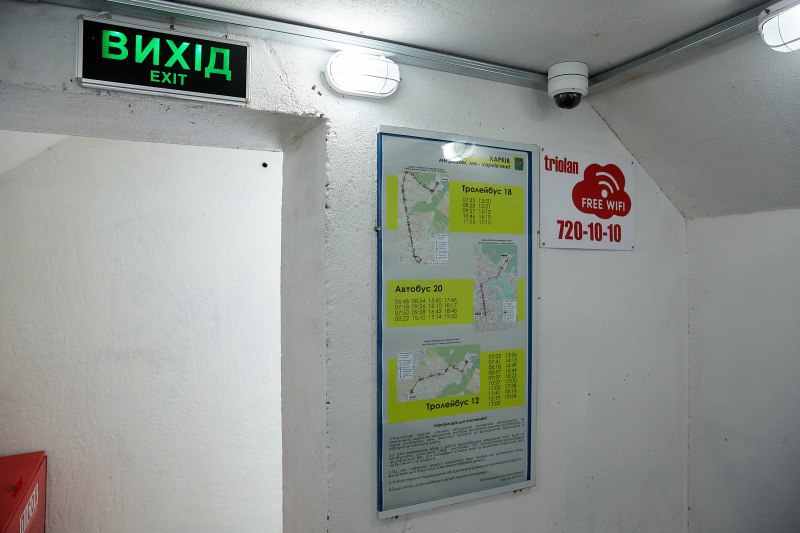 Как выглядит первая остановка-укрытие в Харькове.