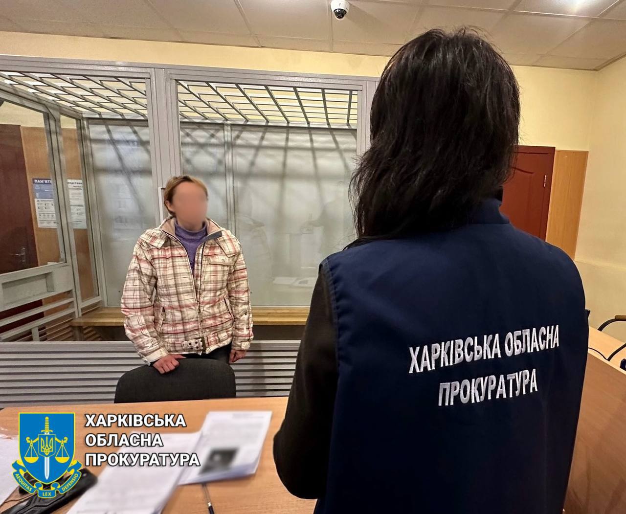 Отравила украинского военного и собиралась подорвать других: в Харькове судят агента РФ.