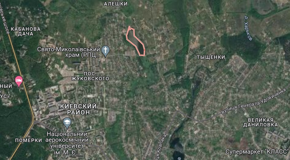 У Харкові приватизоване озеро повернули у державну власність.