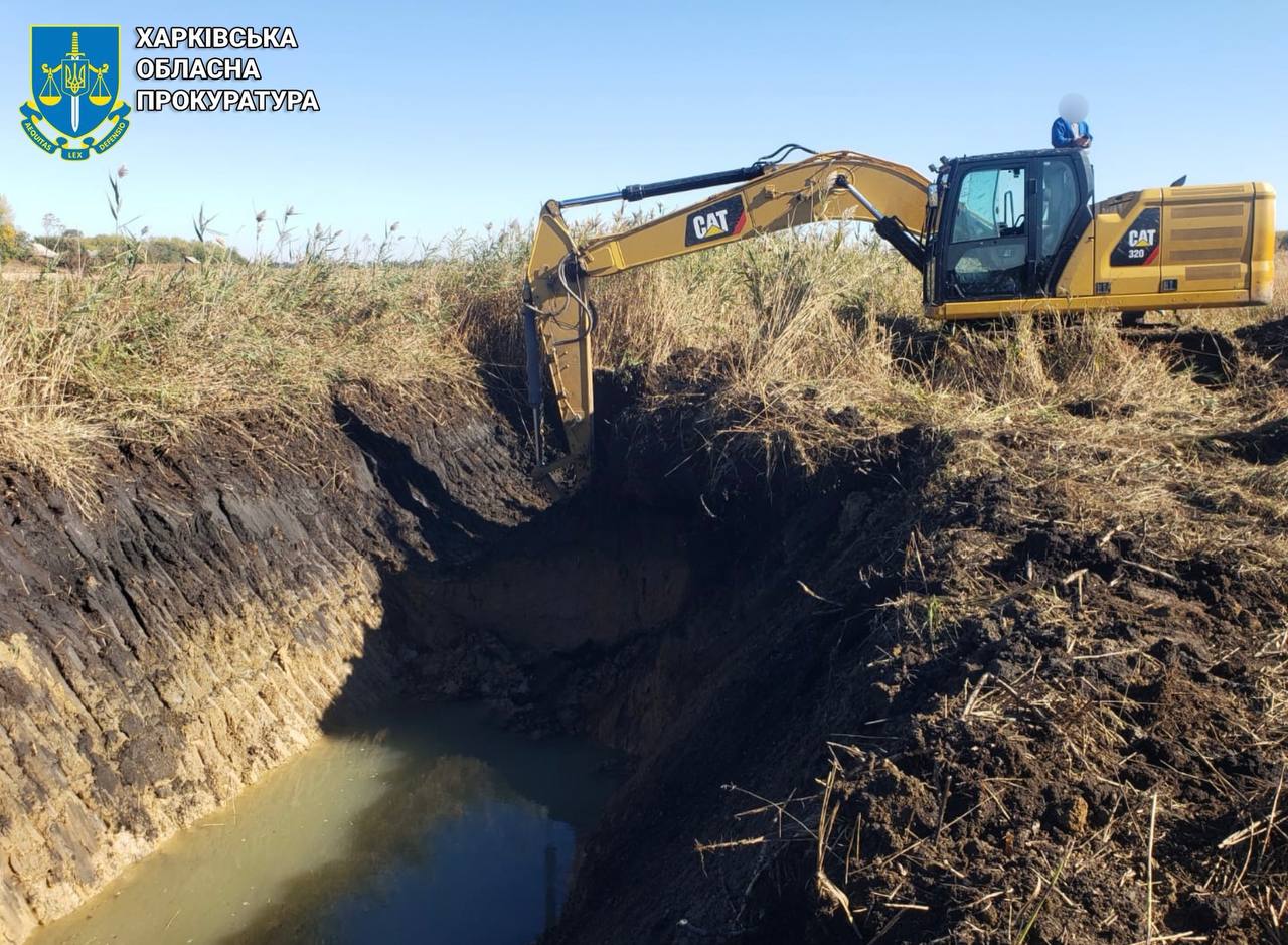 Житель Харьковской области самовольно выкопал ставок: ему грозит до трех лет тюрьмы.