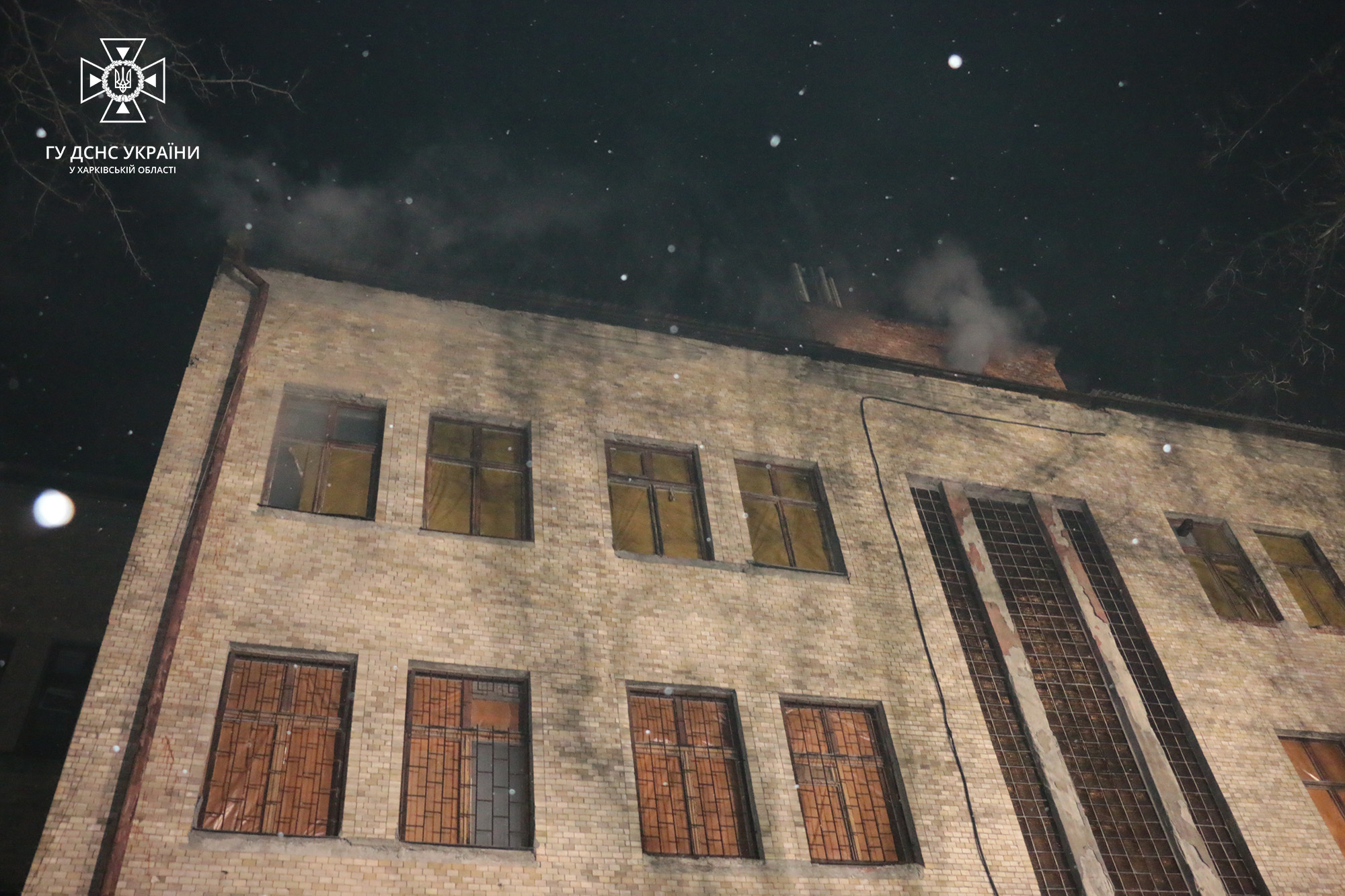 На улице Шевченко ночью горело старинное здание.