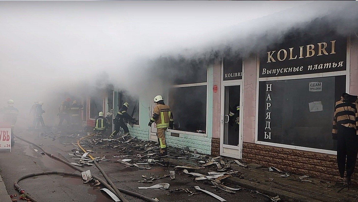 У Харкові горів ринок.