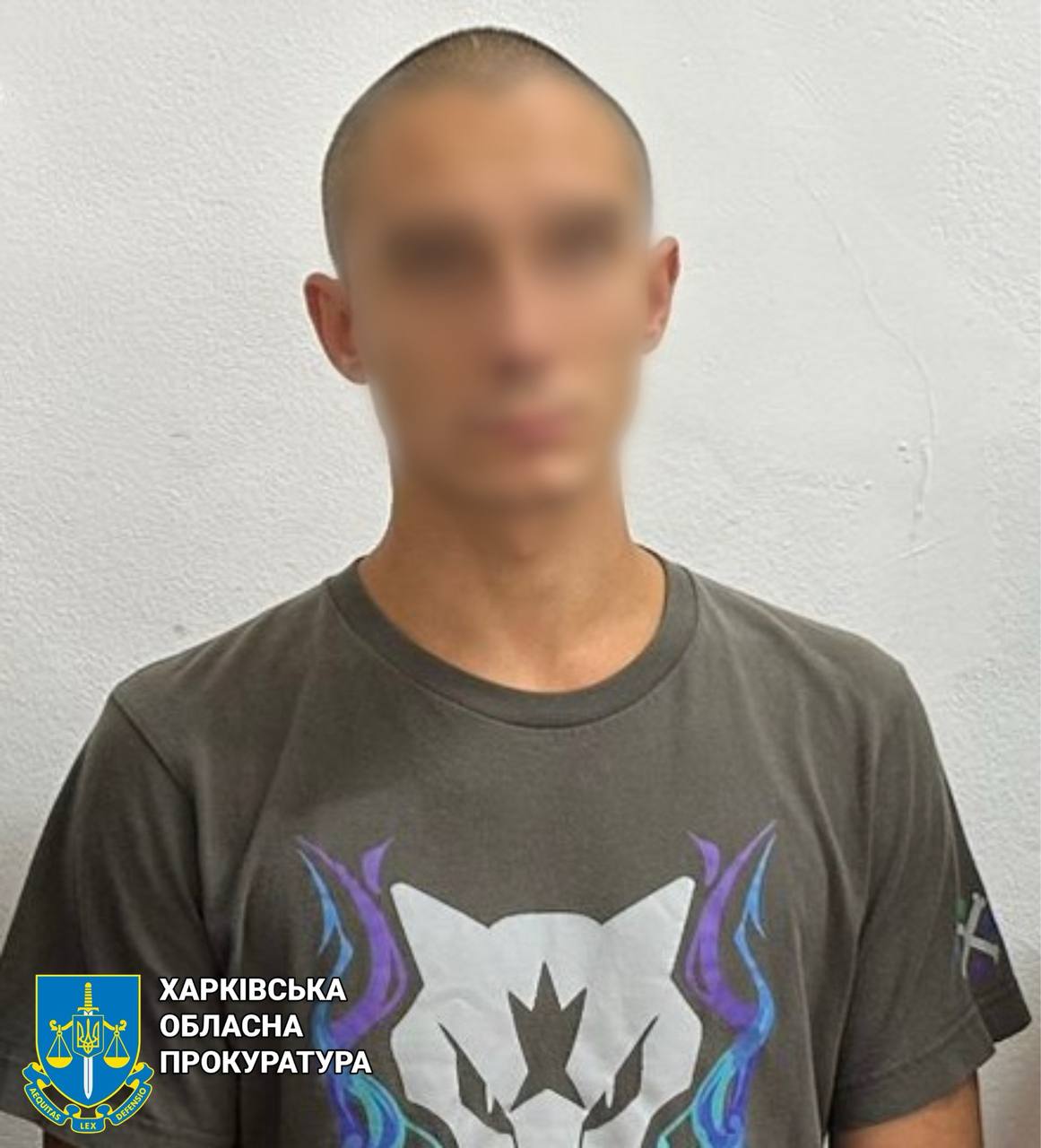 Під Харковом затримали двох диверсантів.