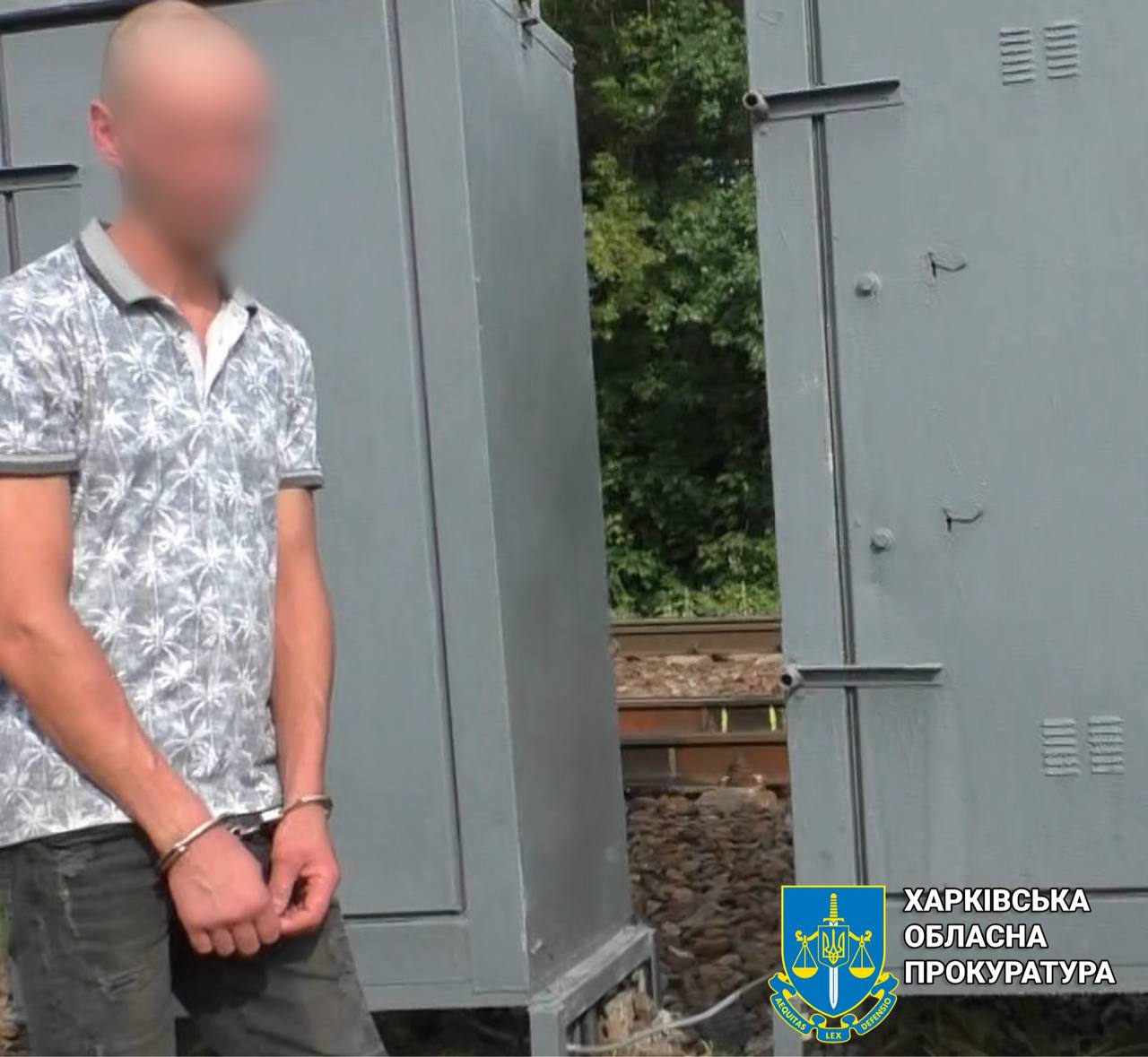 Під Харковом затримали двох диверсантів.