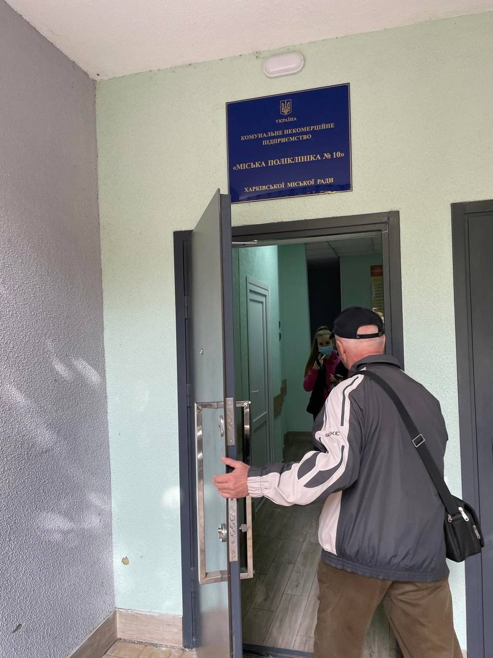 На Північній Салтівці почала працювати поліклініка.