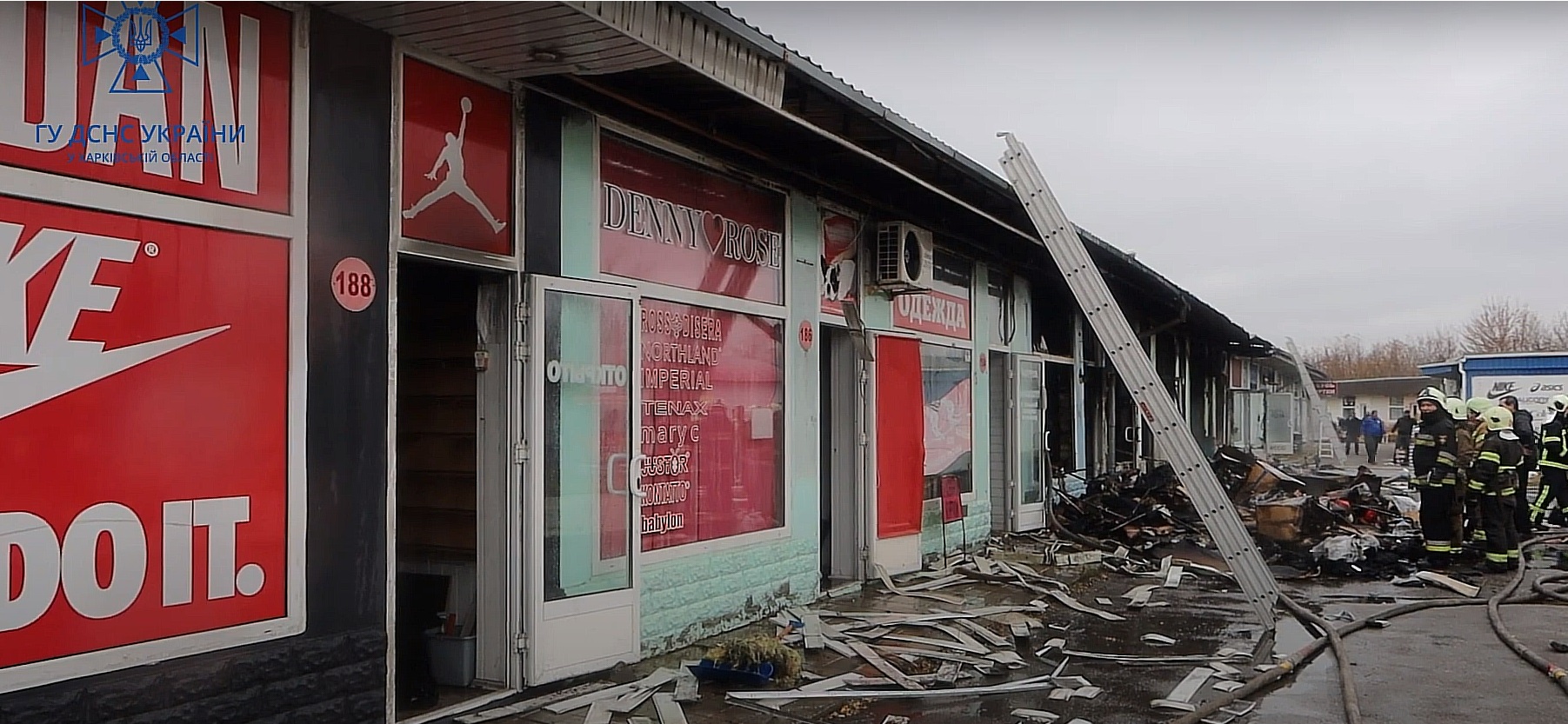 У Харкові горів ринок.