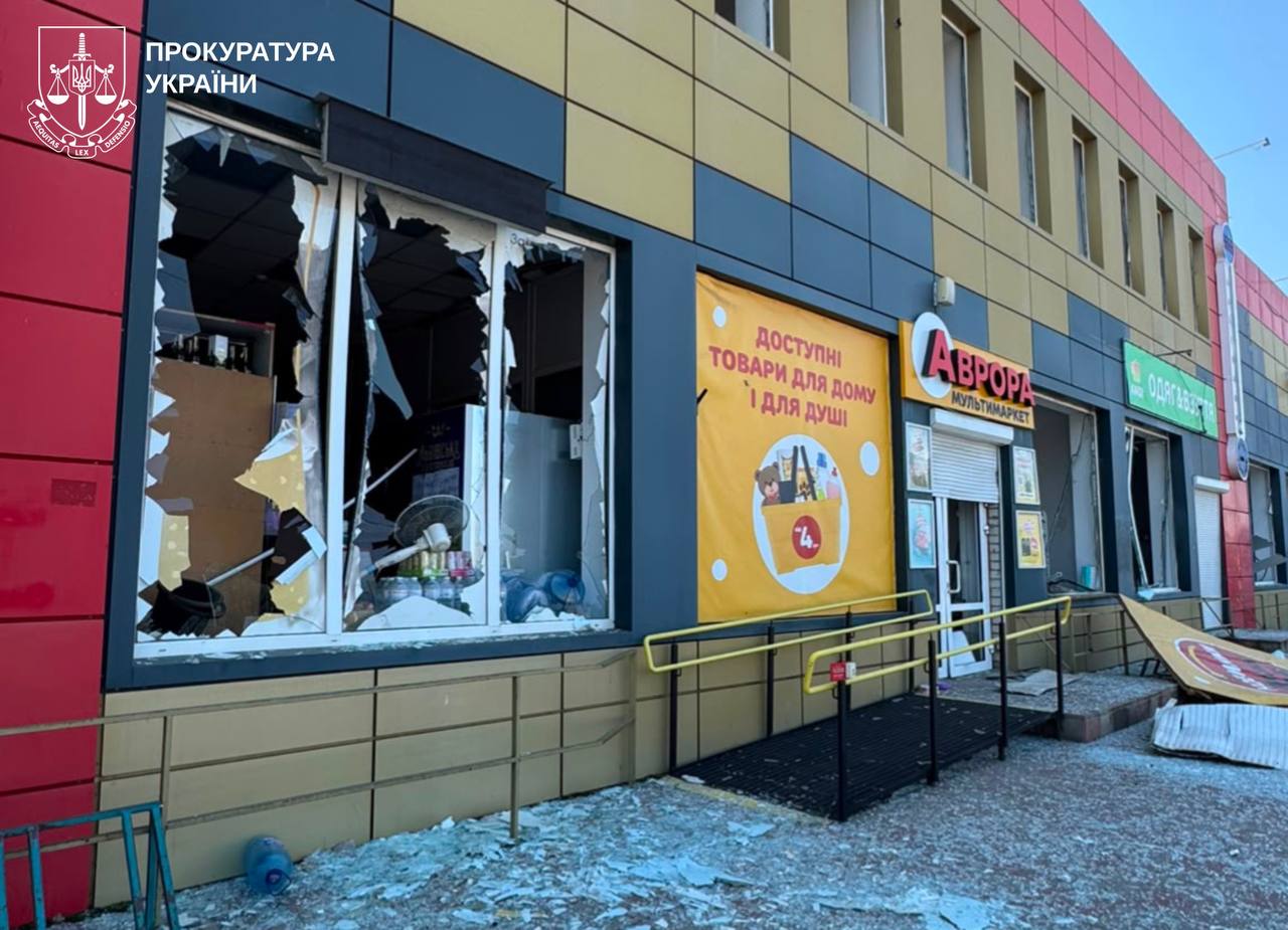Ударила ракетами по центру поселка: российская армия убила в Печенегах 10 человек, есть пострадавшие.