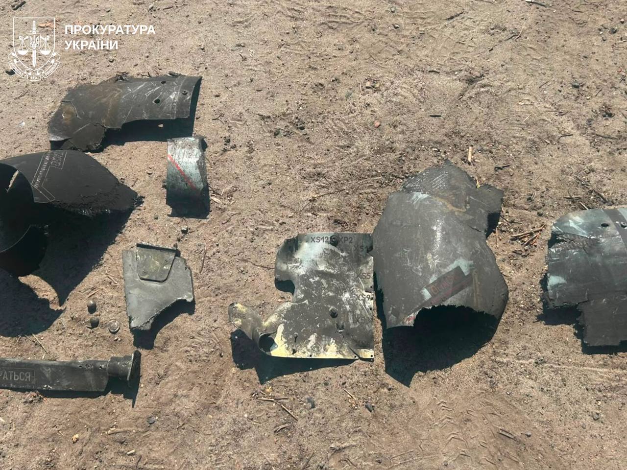 Ударила ракетами по центру поселка: российская армия убила в Печенегах 10 человек, есть пострадавшие.