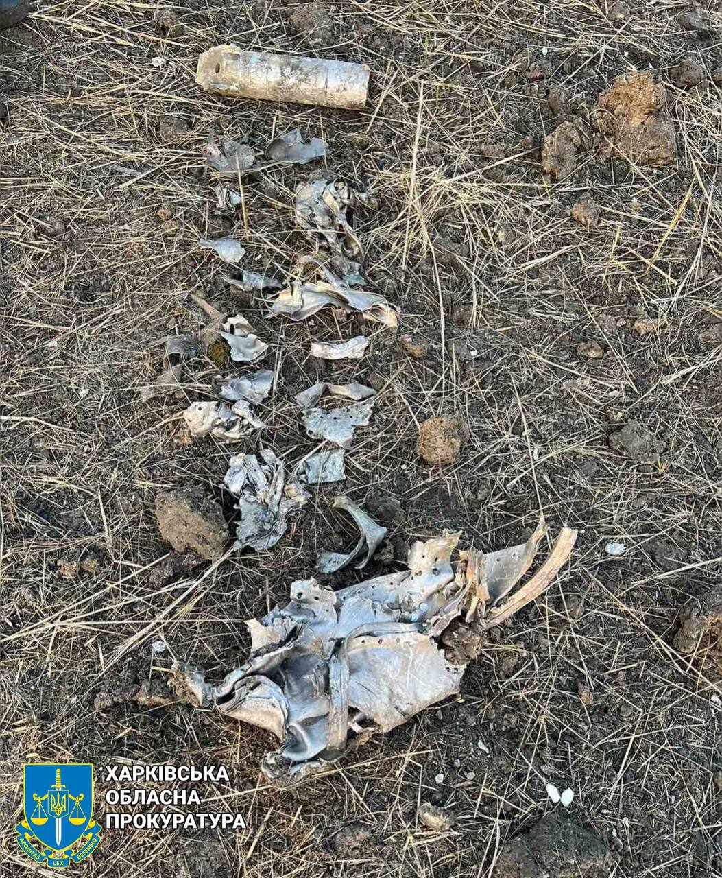 Двох жінок поранено внаслідок ракетного обстрілу Харківської області 9 лютого.