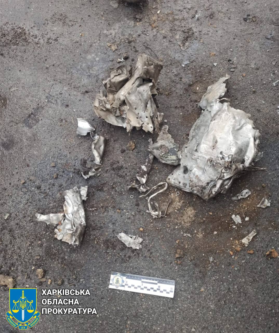 Двох жінок поранено внаслідок ракетного обстрілу Харківської області 9 лютого.