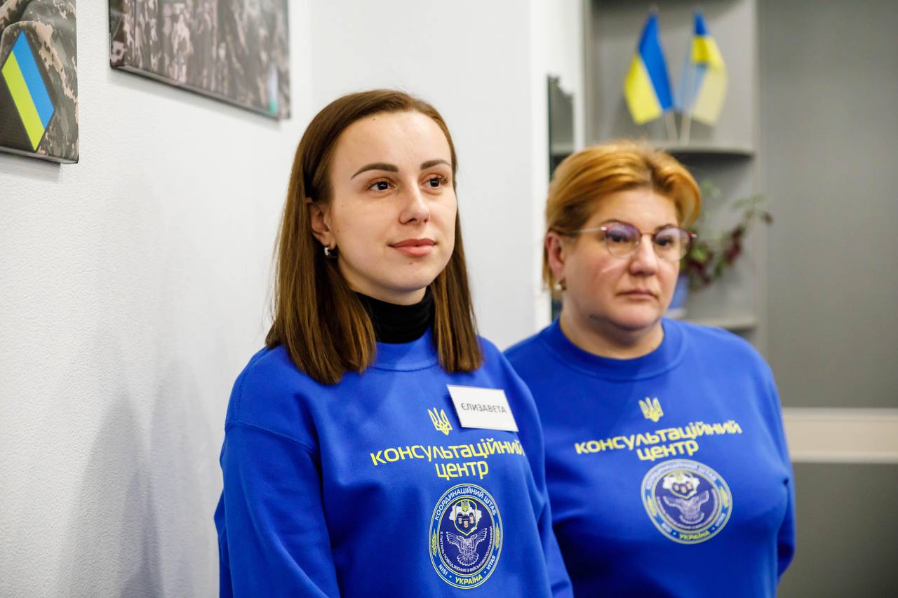 На допомогу рідним військових: у Харкові відкрився регіональний центр поводження з полоненими фото 1