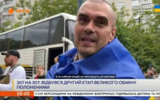 Обмін "1000 на 1000": 59 мешканців Харківської області повернулися з російського полону фото 2 1