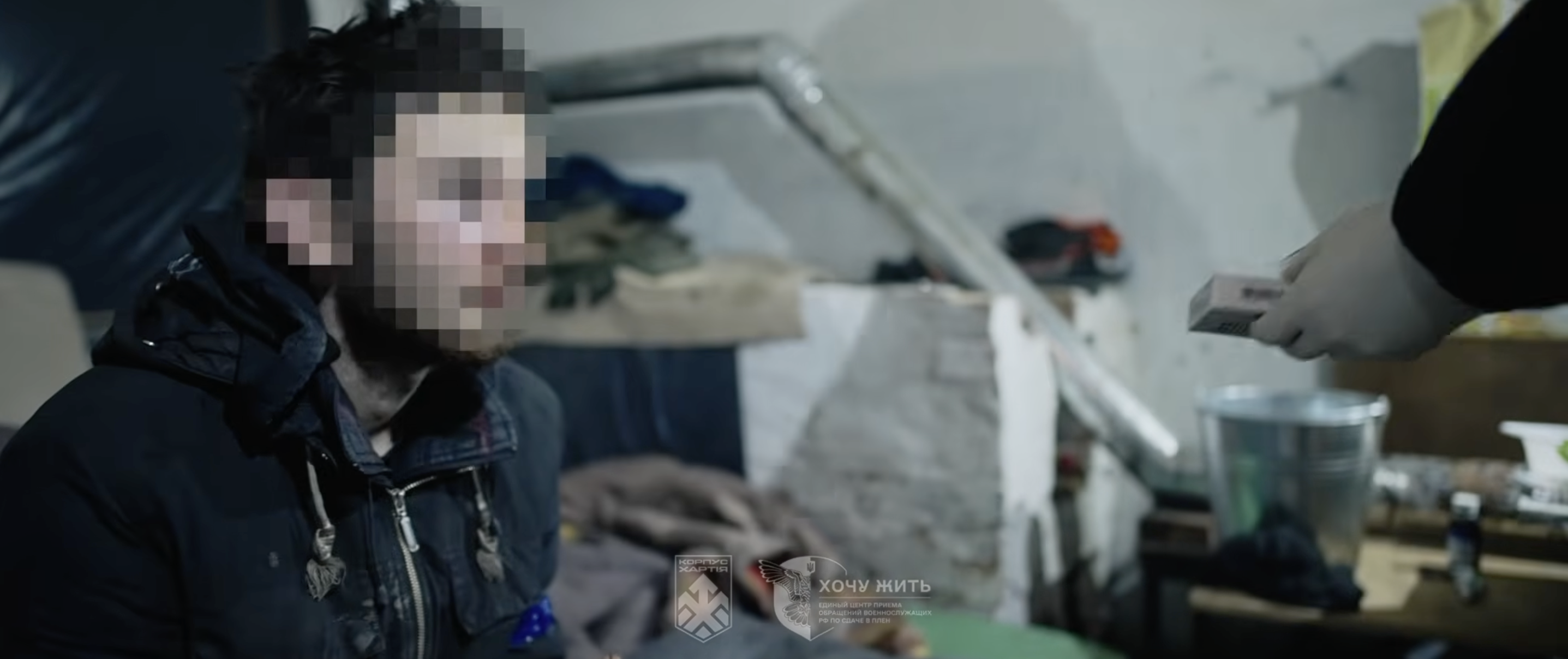 У Куп'янську російський військовий здався в полон через чат-бот 