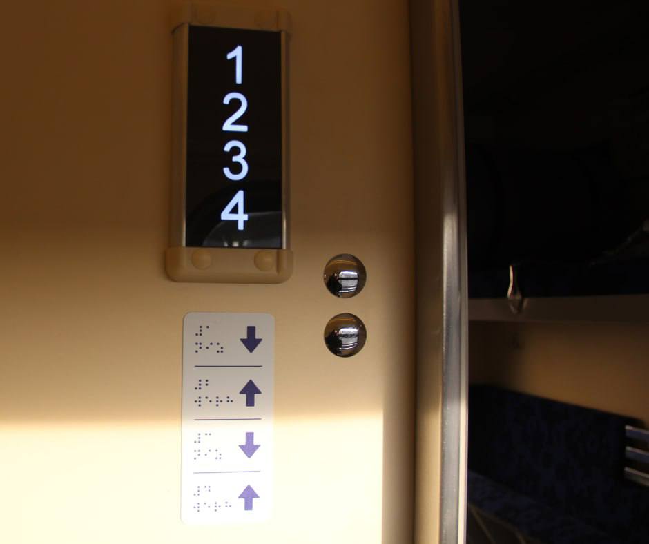 Поезд Харьков-Львов будет курсировать с новыми вагонами.