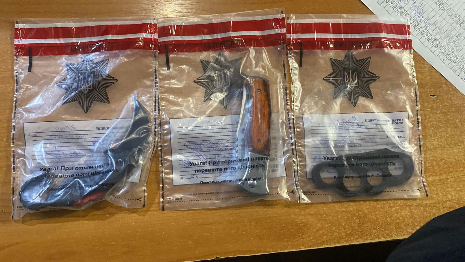 У центрі Харкова підлітки збиралися влаштувати масову бійку.