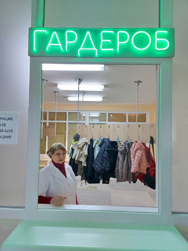 В Харькове восстановили разрушенную россиянами детскую поликлинику фото 1