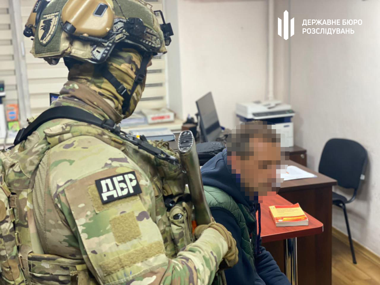 На Харківщині затримали підполковника поліції у відставці.