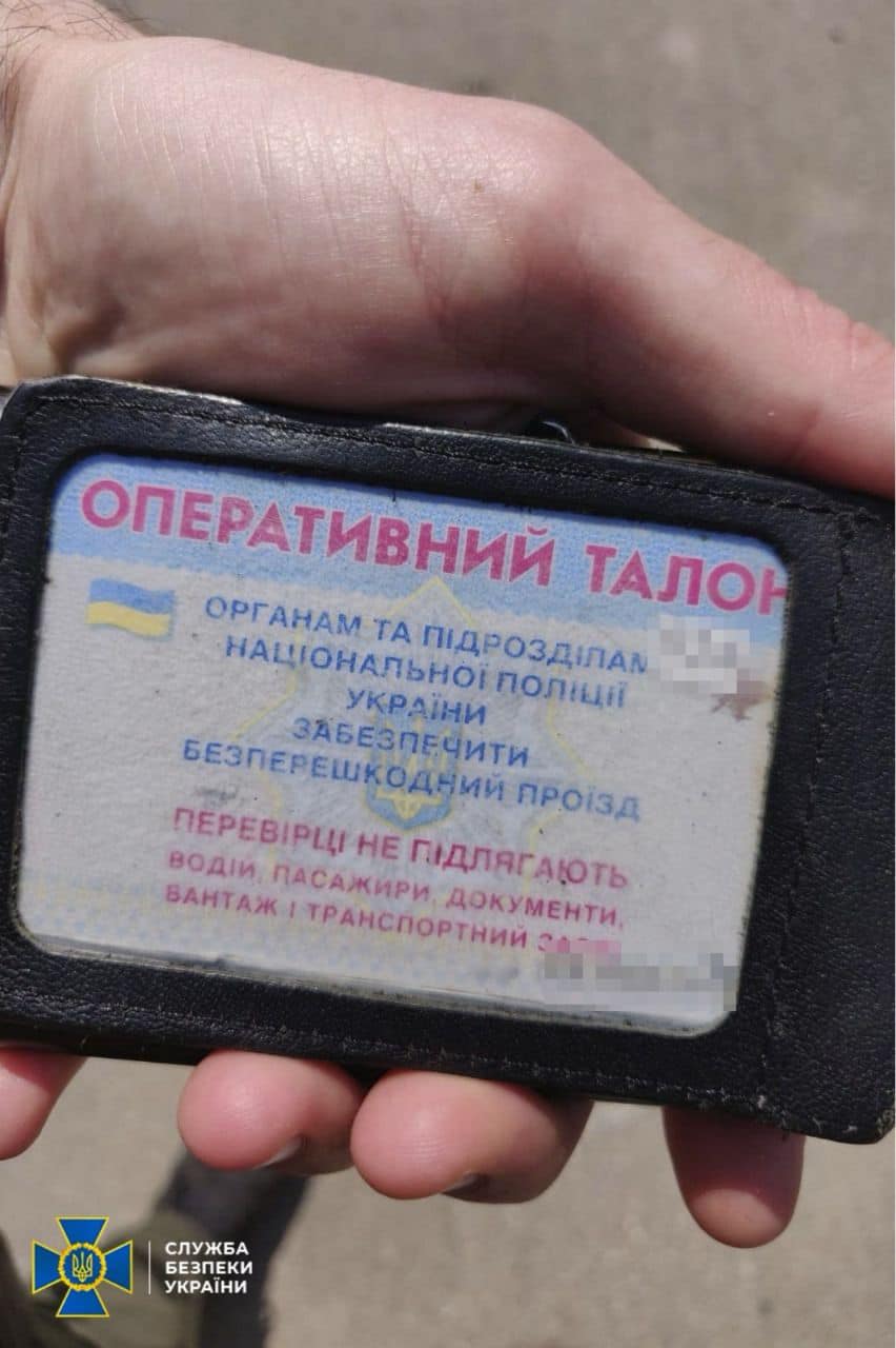 У Харкові екс-поліцейський отримав довічний термін за держзраду.