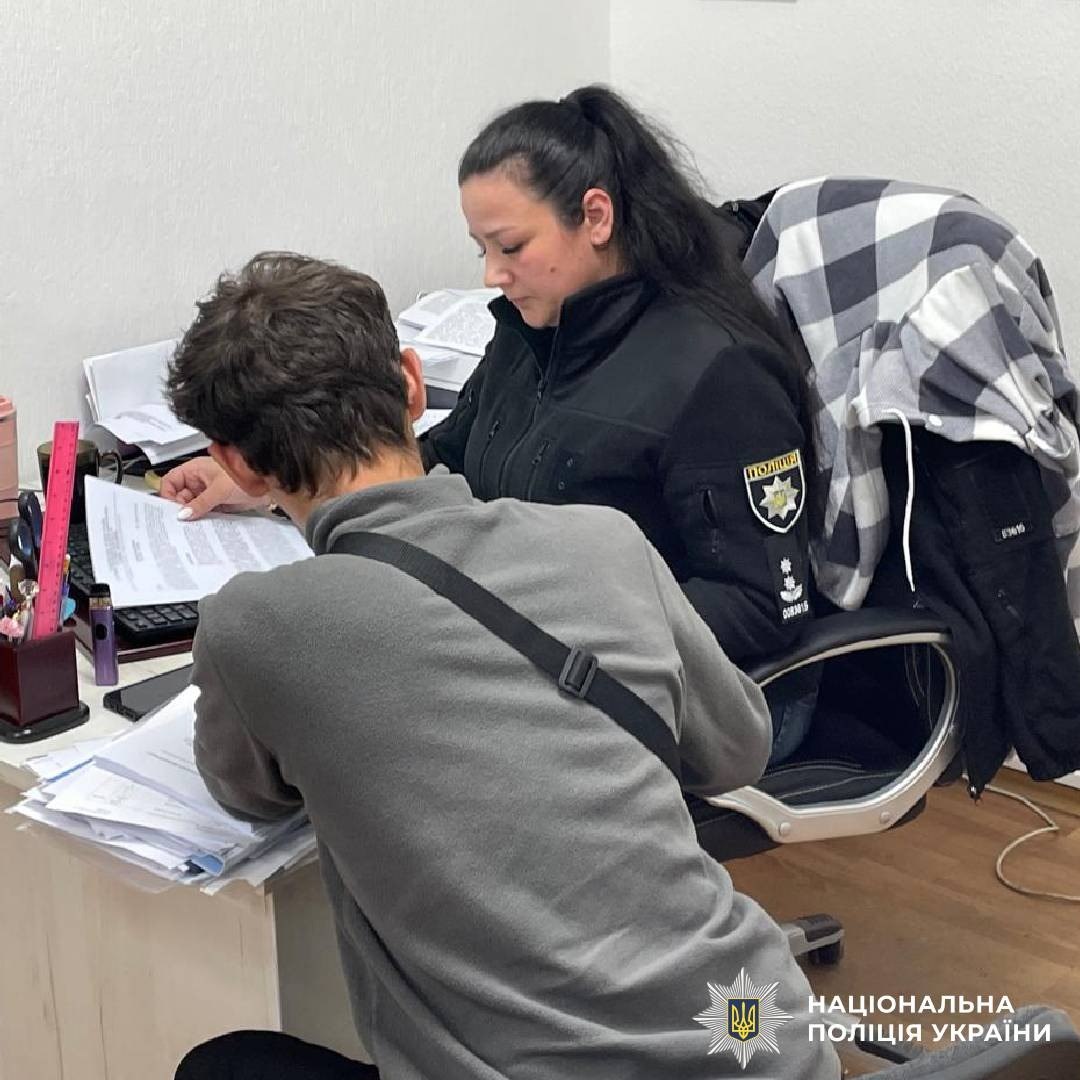 В Харькове 21-летний парень подозревается в развращении детей.