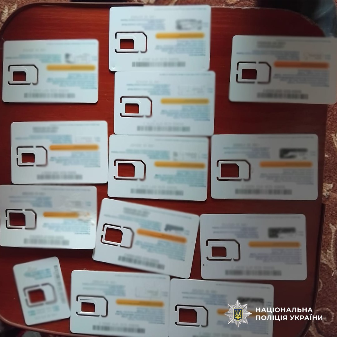 Жителя Люботина подозревают в распространении детского порно.