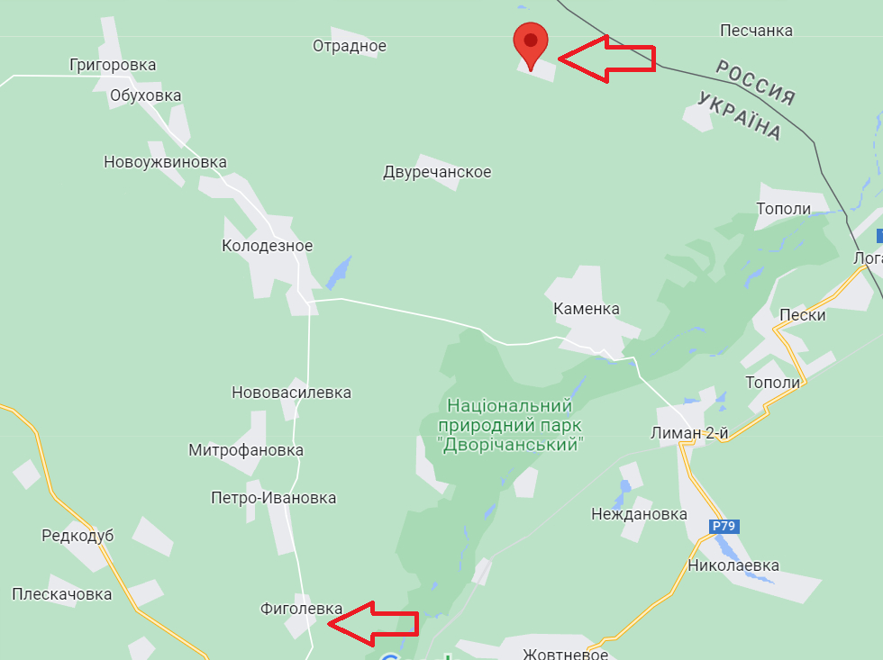 Прорив ДРГ та спроби наступу: Генштаб про ситуацію в Харківській області на ранок 23 лютого фото 1