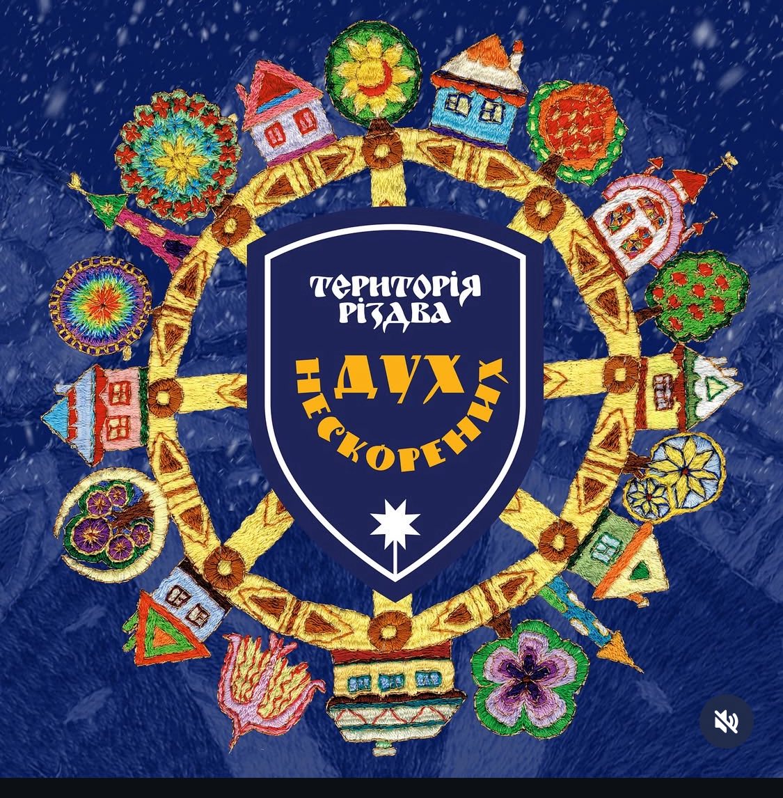 Харьковчане станут участниками музікального проекта фото 1