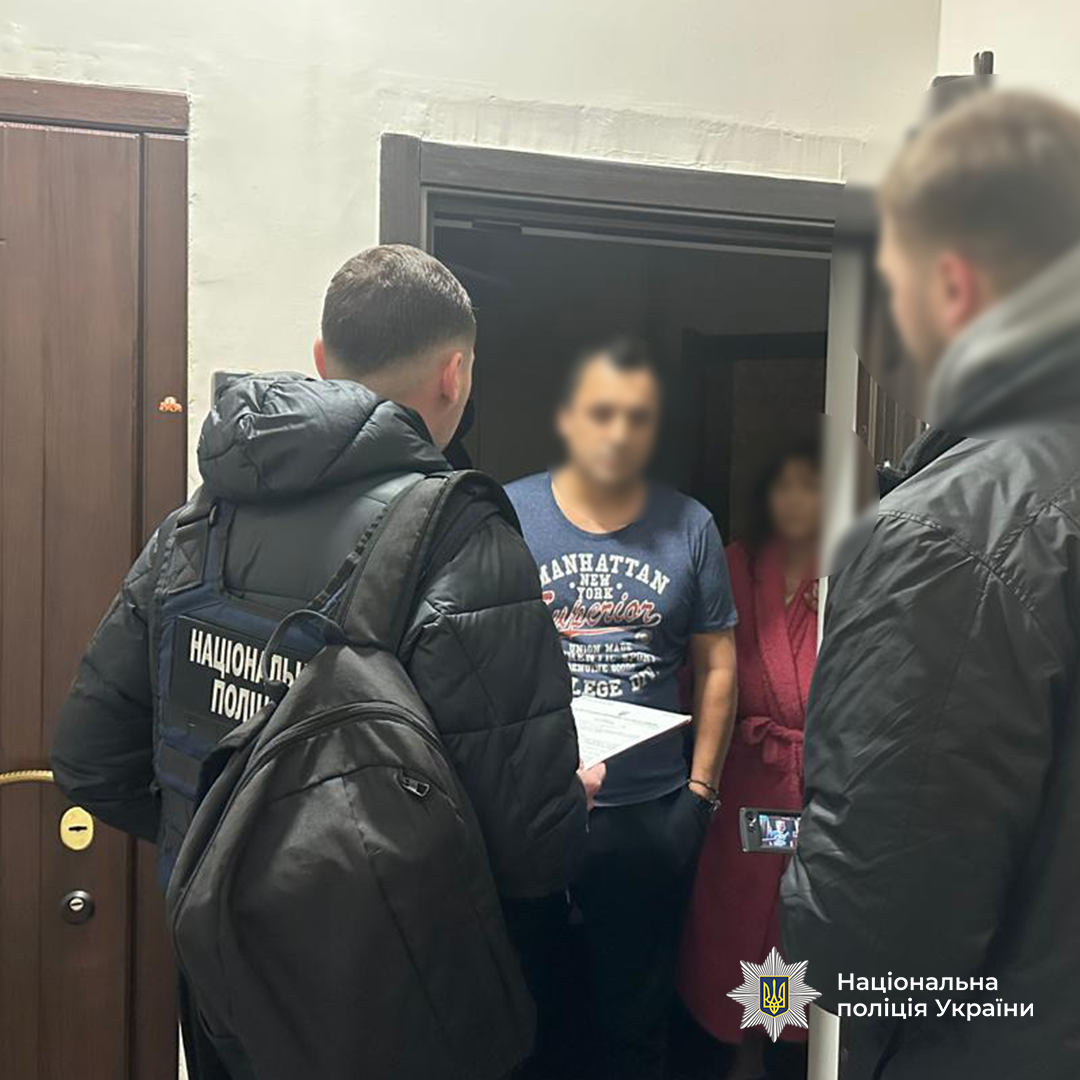 В Харькове прошли обыски в связи с резонансной растратой в сфере энергетики.