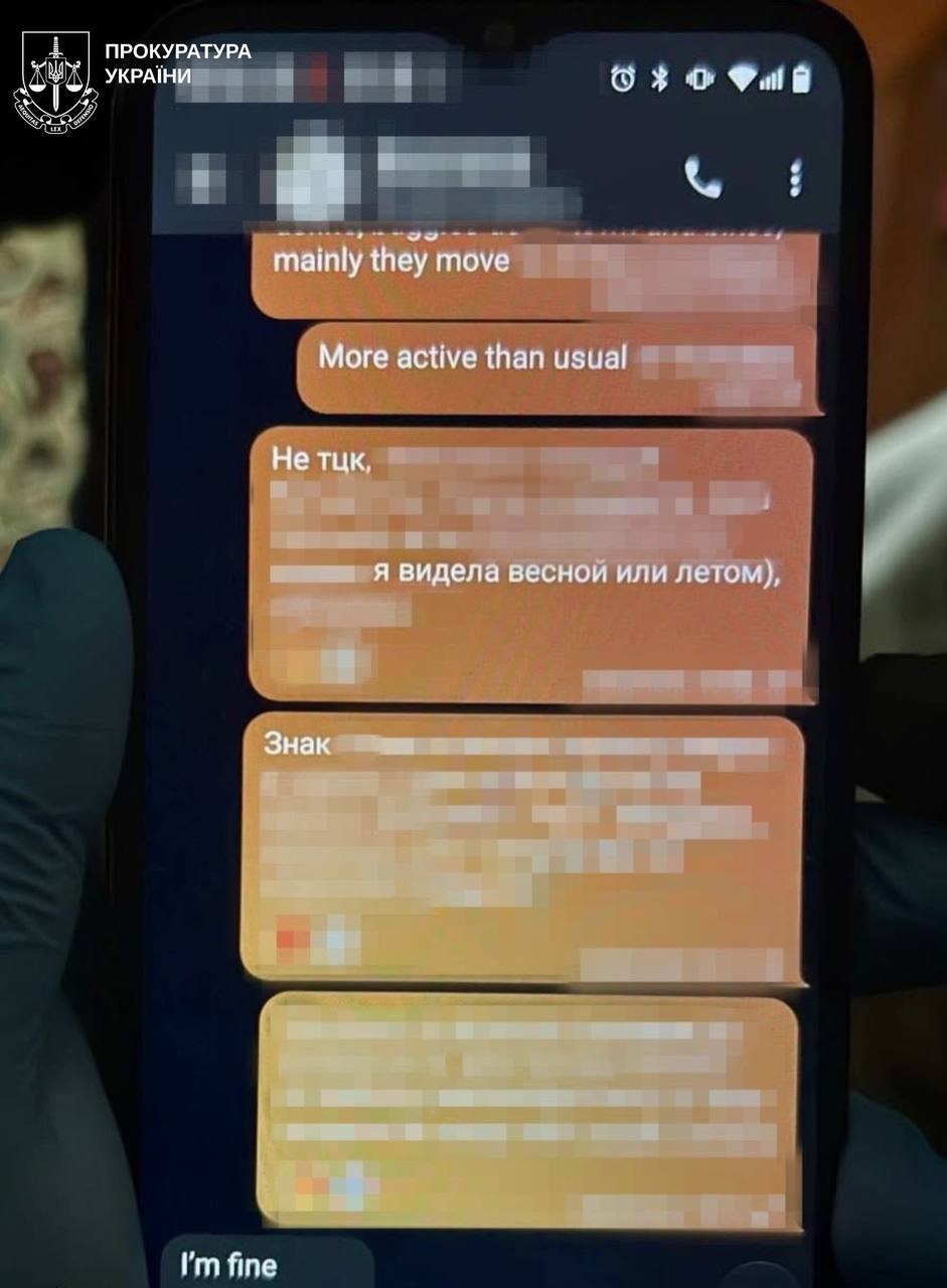 Підозрюють у держзраді: затримано викладача харківського вишу.