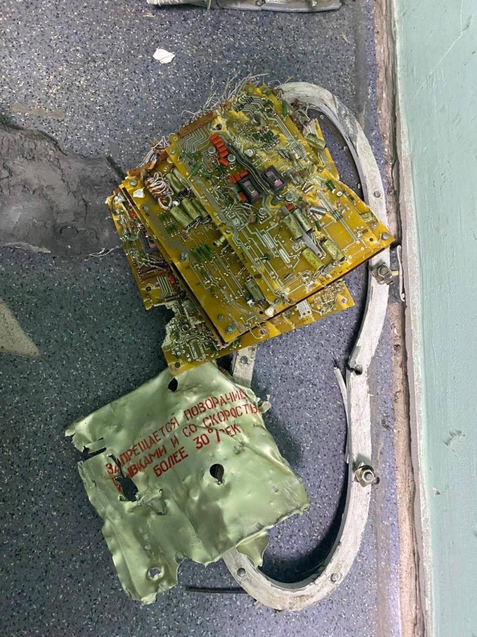 Чем обстреливают Харьков: полиция нашла обломки ракеты, которую ВСУ сбили 19 июля.