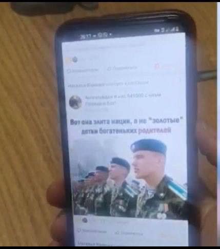 В Харькове будут судить двух поклонниц &laquo;русского мира&raquo;.