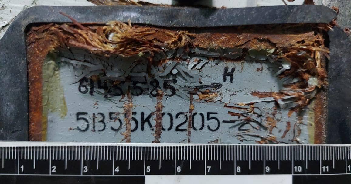 Чем обстреливают Харьков: полиция нашла обломки ракеты, которую ВСУ сбили 19 июля.