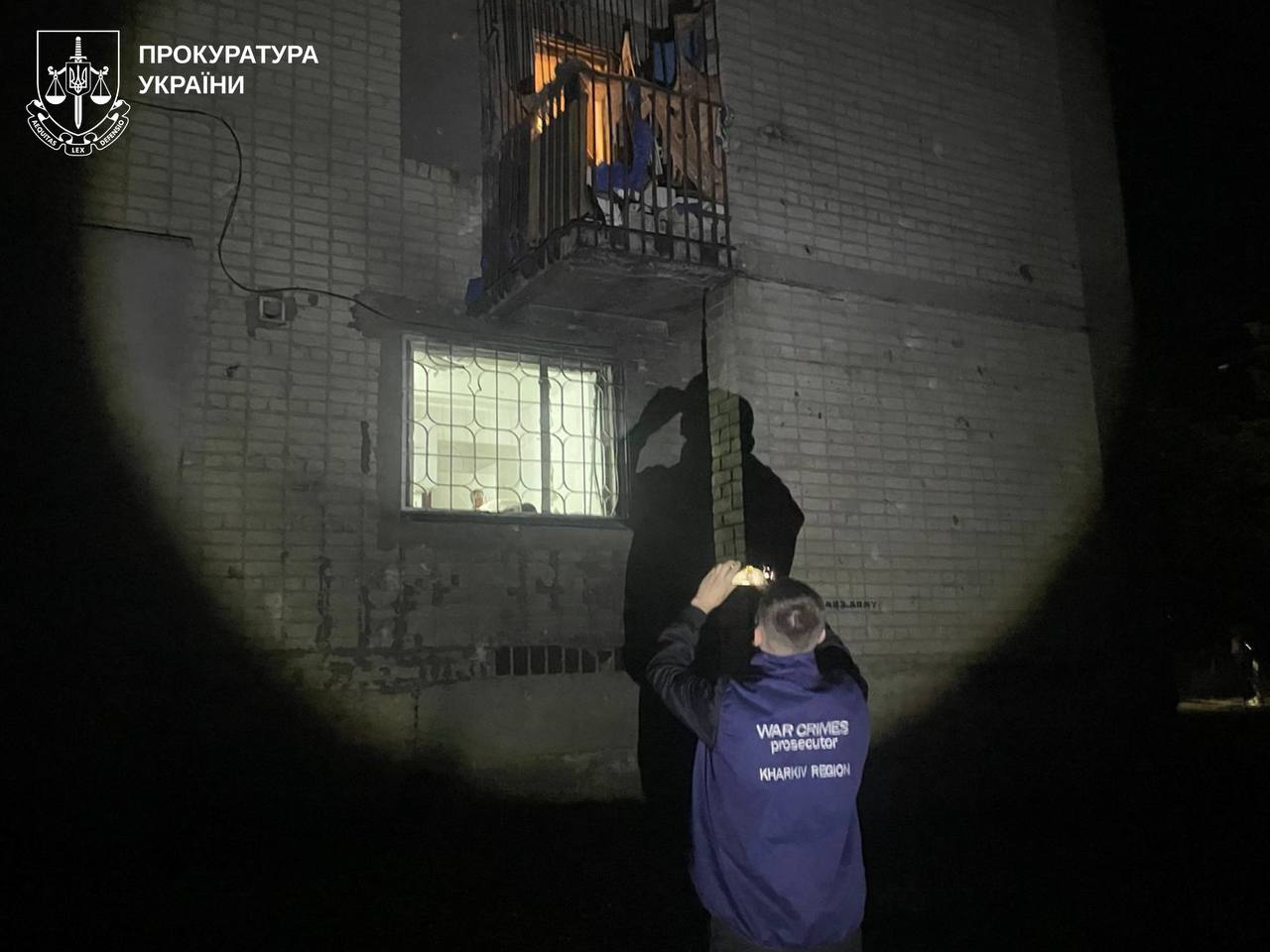 Четверо рятувальників та співробітник міськради загинули внаслідок атаки на Харків.