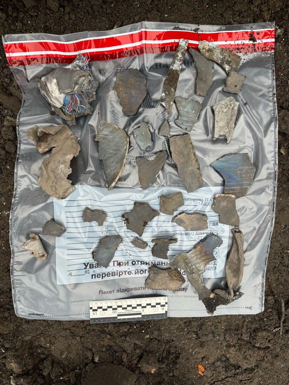 Харьков обстреляли северокорейскими ракетами.