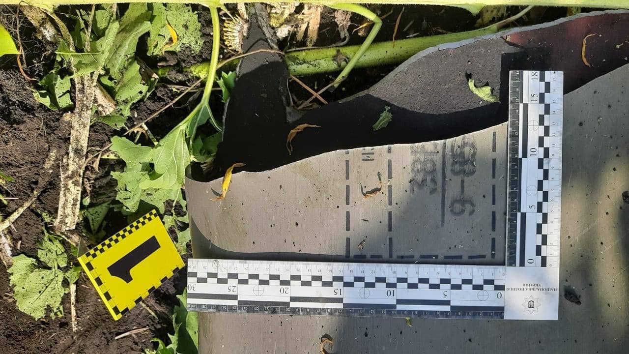 В Харьковской области ПВО сбила российскую ракету С-300.