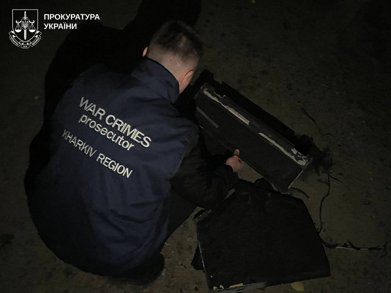 Четверо рятувальників та співробітник міськради загинули внаслідок атаки на Харків.
