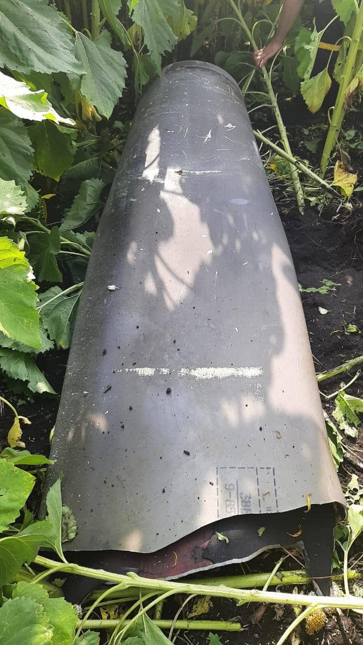 В Харьковской области ПВО сбила российскую ракету С-300.