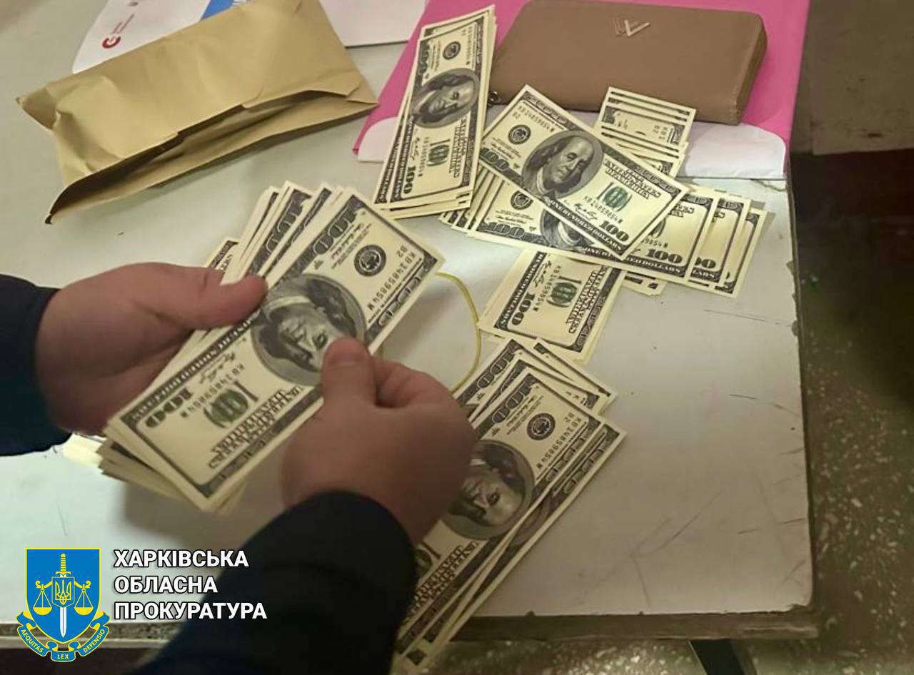 У Харкові судили жінку, яка продала свою дочку за $20 тисяч.
