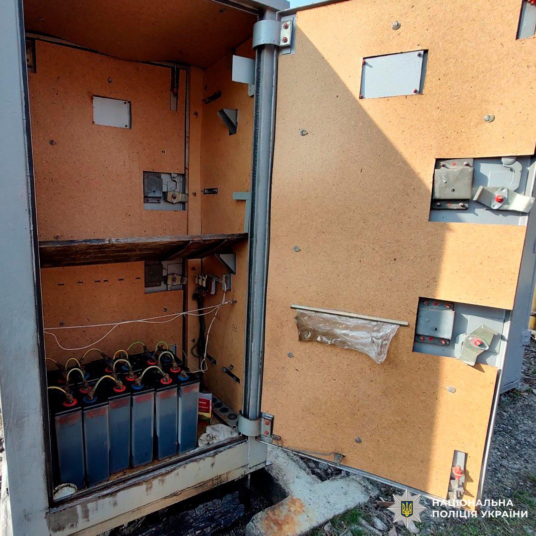 Под Харьковом мужчина по заказу российских спецслужб устраивал поджоги на ЮЖД.